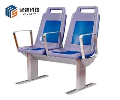 Pa seddi sy'n well mewn fferi?